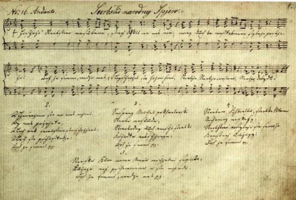 Wujimk z rukopisneje partitury K. A. Kocora k spěwanskemu swjedźenjej 1845. Žórło: Serbski kulturny archiw